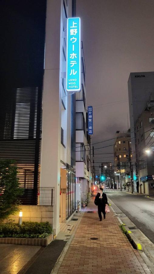 Ueno Woo Hotel Tokio Buitenkant foto