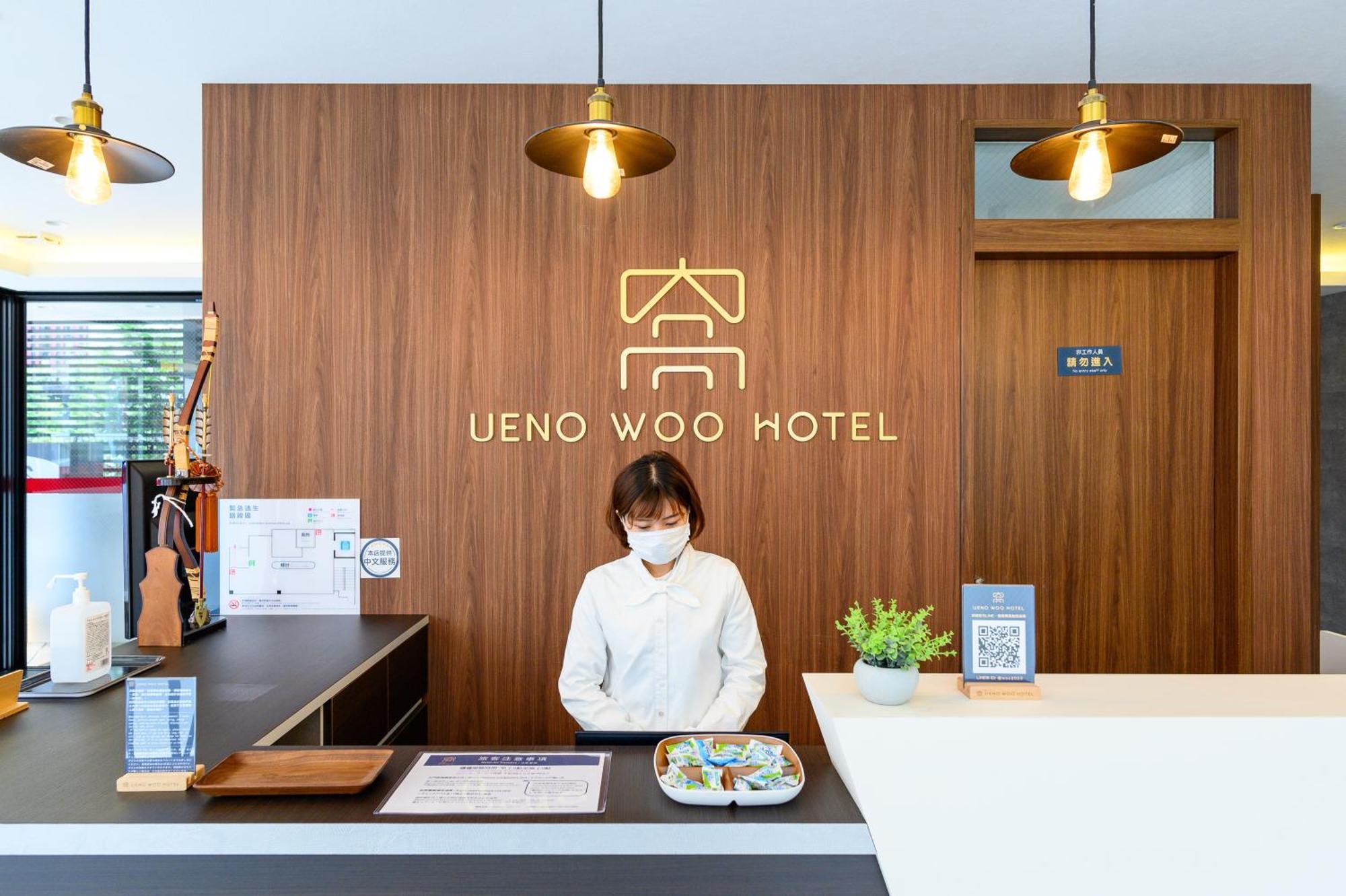 Ueno Woo Hotel Tokio Buitenkant foto