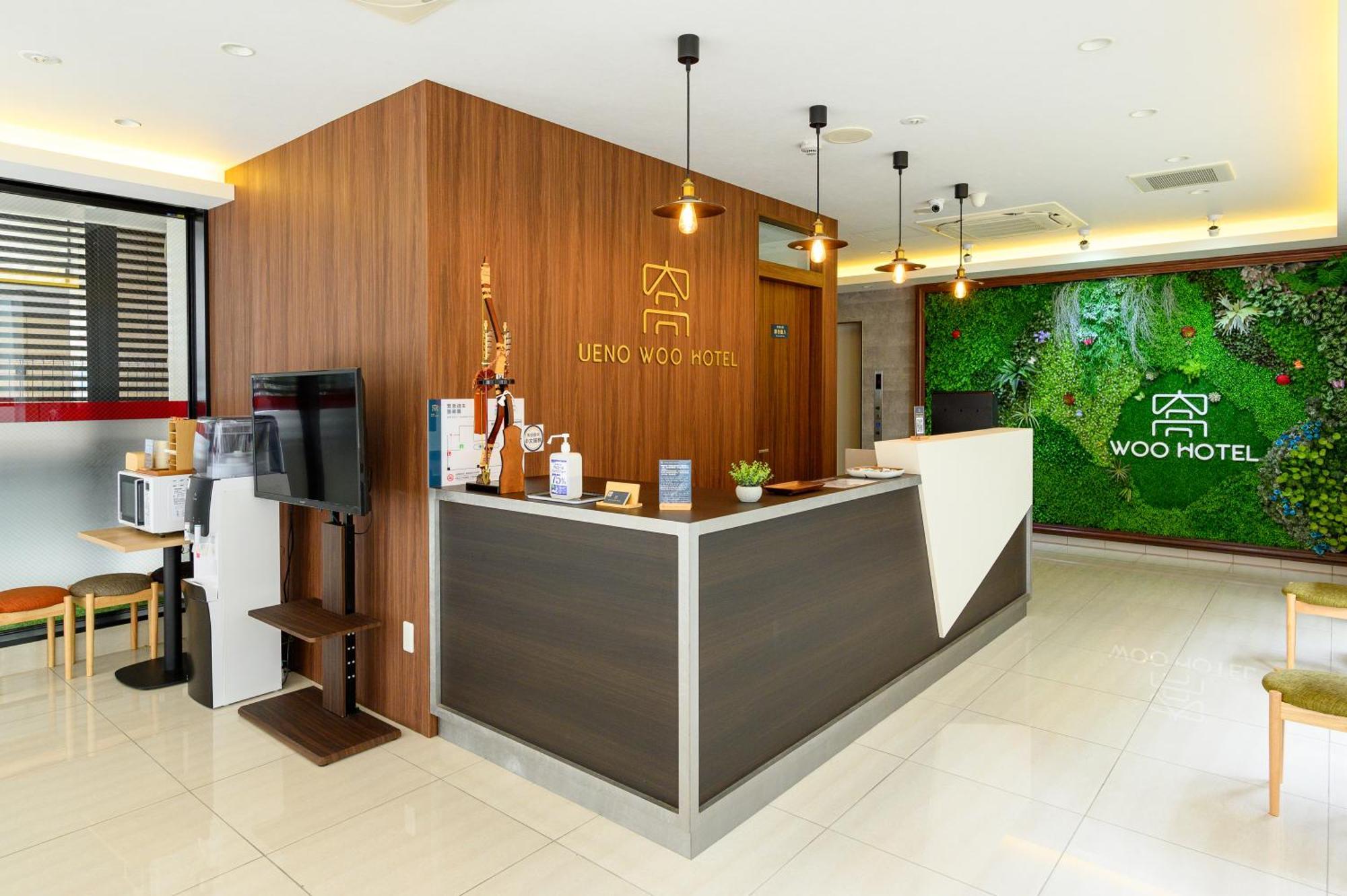 Ueno Woo Hotel Tokio Buitenkant foto