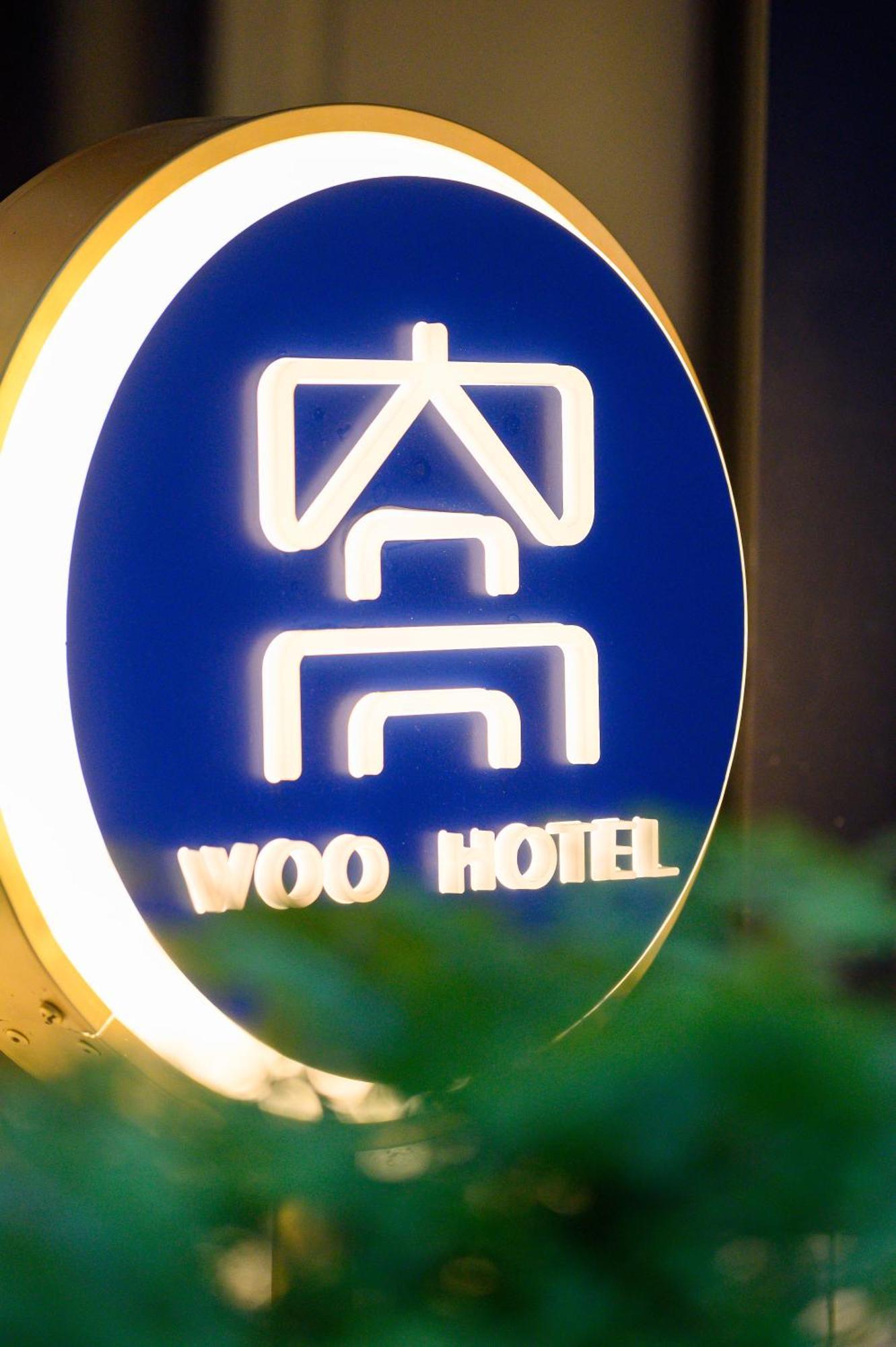 Ueno Woo Hotel Tokio Buitenkant foto