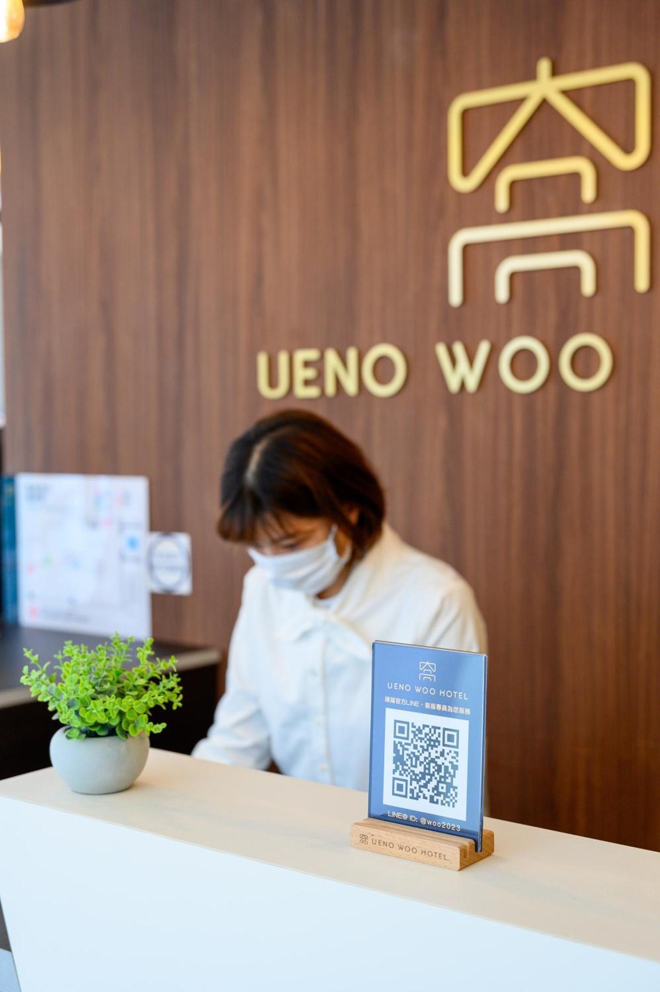 Ueno Woo Hotel Tokio Buitenkant foto