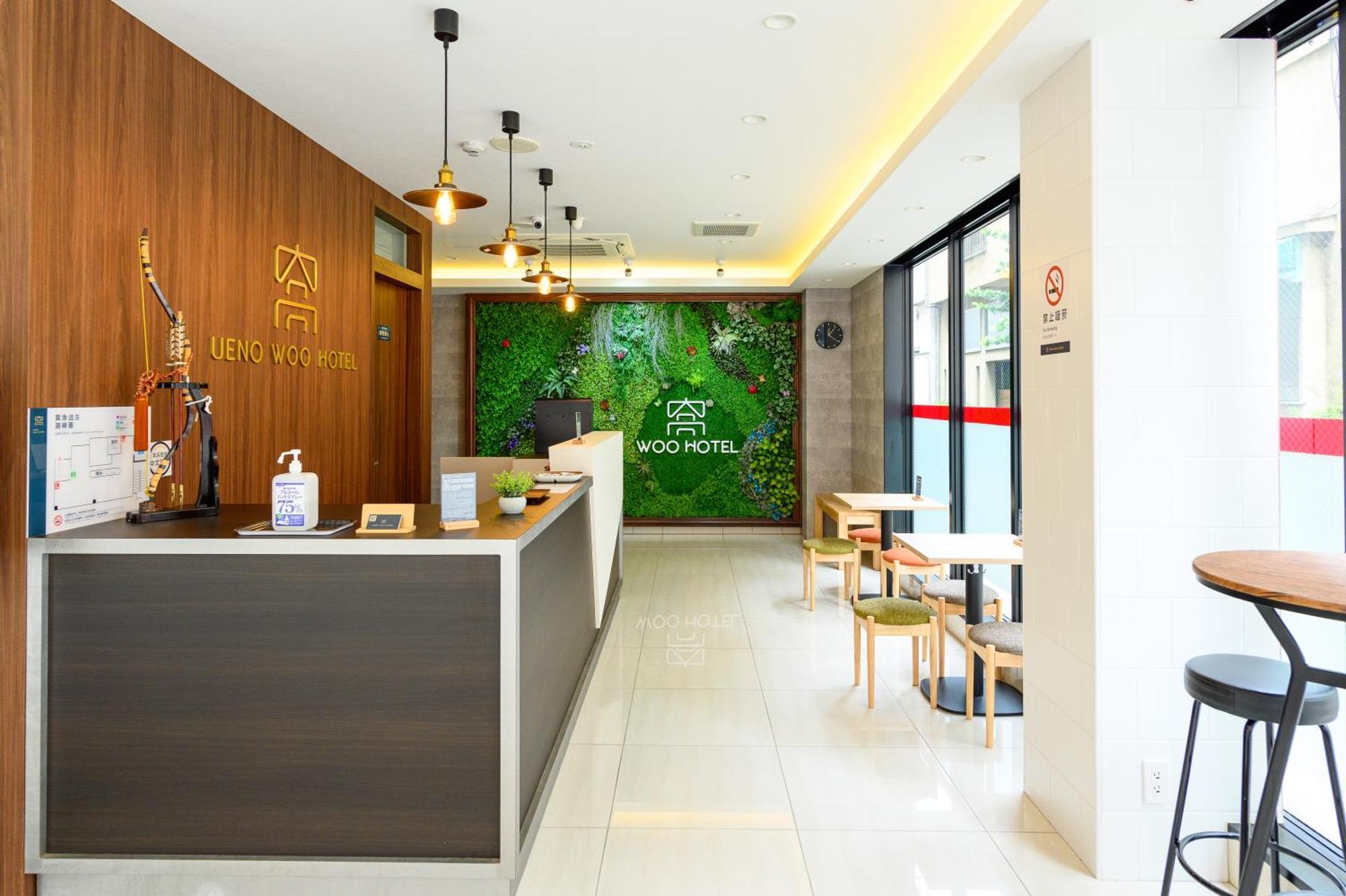 Ueno Woo Hotel Tokio Buitenkant foto